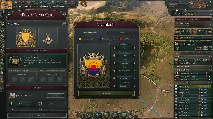 Victoria 3 Sphere of Influence Download Highly Compressed
